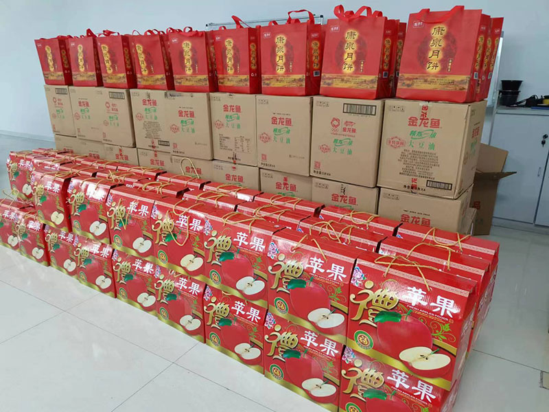 如“月”而至 情暖中秋 | 礦安機電為員工發放中秋節福利